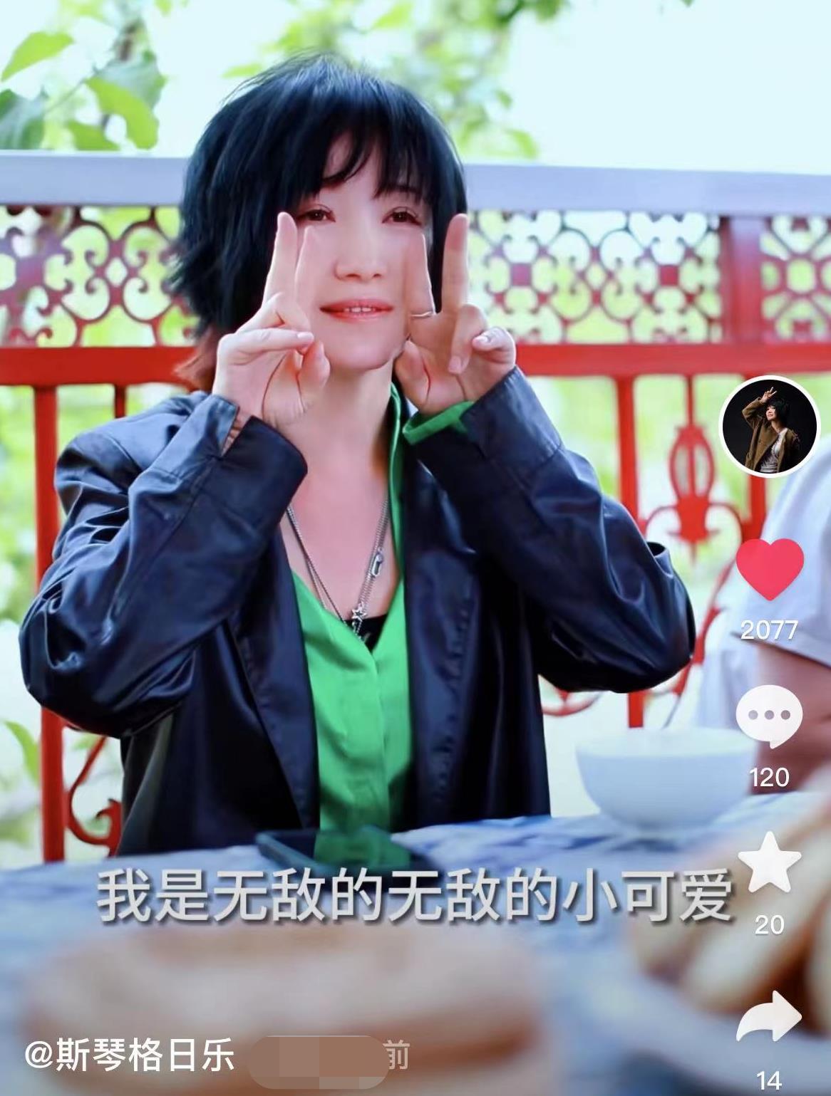 她连登5次春晚,却因为跟恩师同居怀孕,星途尽毁,55岁没人敢娶