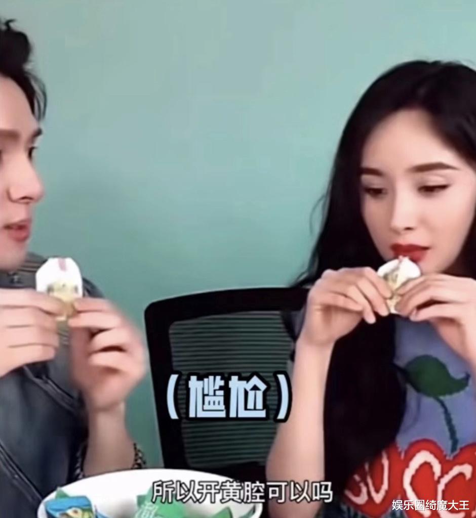 从对杨幂开黄腔,到嘲讽粉丝穷,李佳琦是“飘了还是病了”