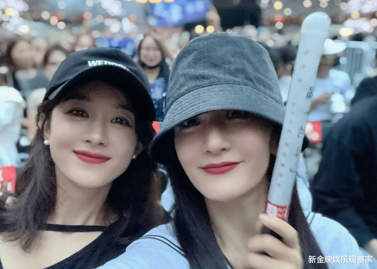 起猛了！赵丽颖谢娜一起看张杰演唱会，还现场解锁了新技能蹦迪