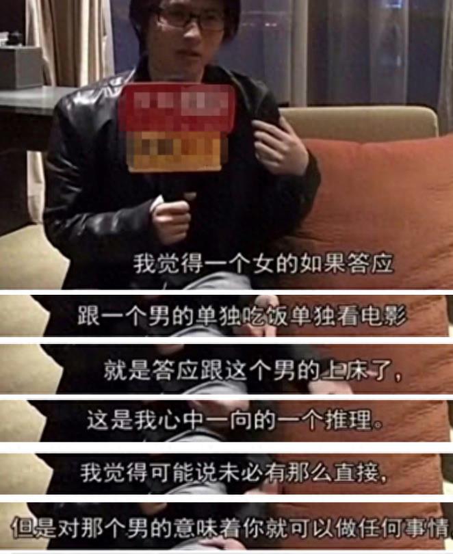 一夫多妻、爹味十足,娱乐圈男星“好男人”的假面终于被撕开了!