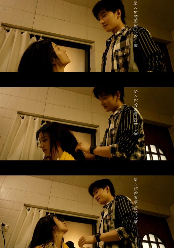 杨洋王楚然首合体营业!眼神黏糊笑意忍不住,依靠一起像新人宴客