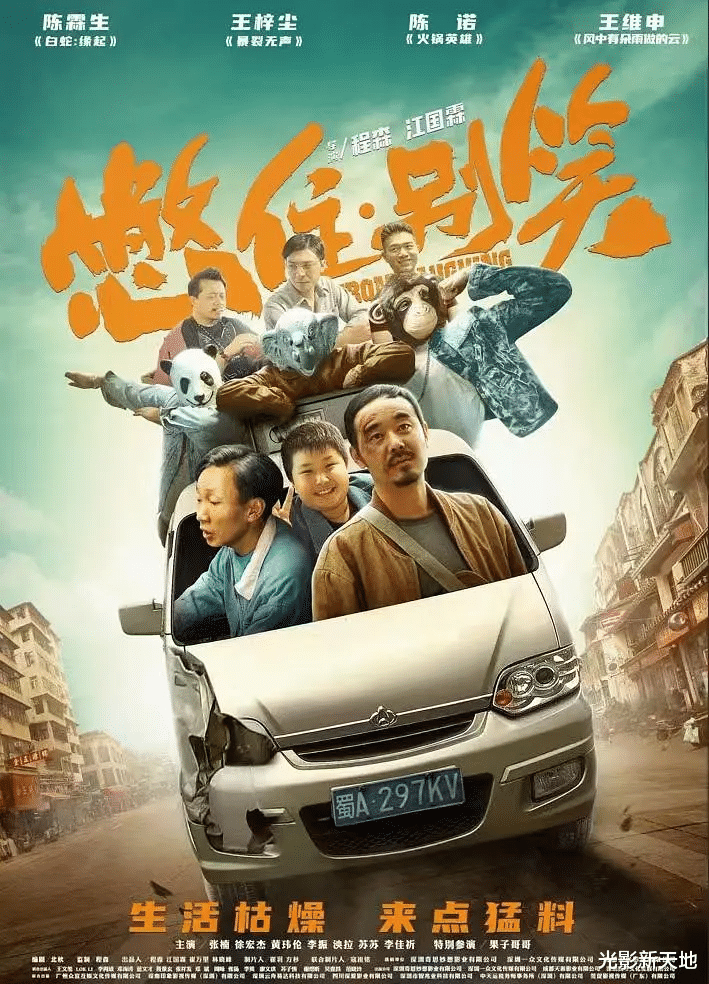 《消失的她》一家独大，五部电影血本无归，最惨票房仅30万