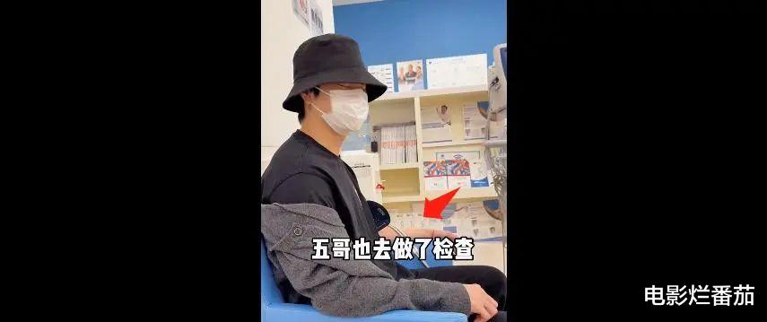 35岁张檬多次备孕失败,手术、中医都没用,崩溃哭泣:为何怀不上