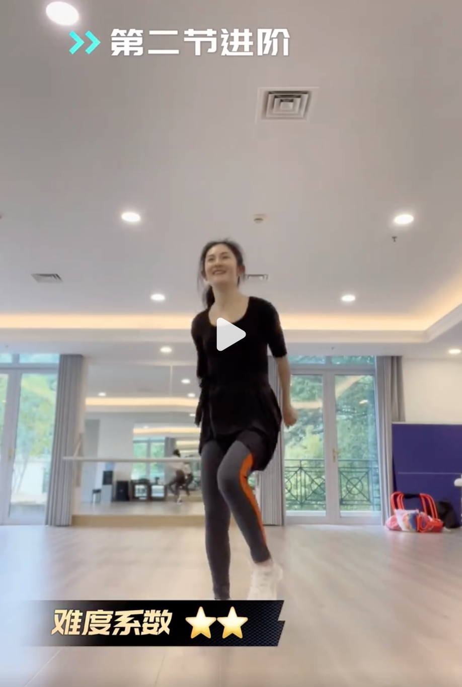 谢娜|谢娜,登顶热搜!