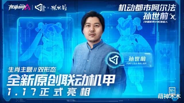 春晚|武术、戏曲、民乐、国色，春晚除了明星，这6个节目同样精彩！