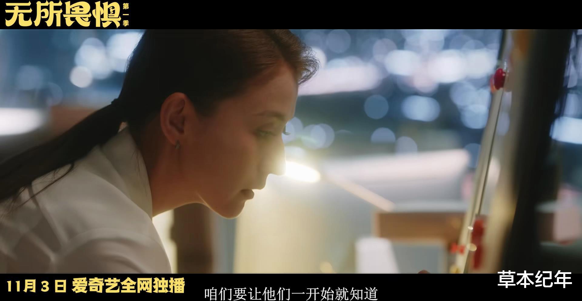 正式开播！央视再出40集涉案大剧！阵容深厚，拍出了国产大剧良心