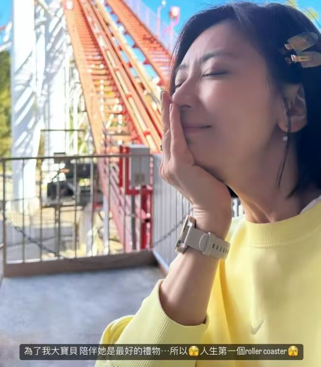 贾静雯|贾静雯美国陪女儿意外受伤！手指化脓红得发紫，被误诊忙返台求助