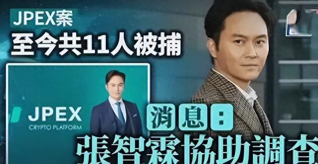 又一对恩爱夫妻人设崩塌了！无性加开放式婚姻掩藏了多少秘密！