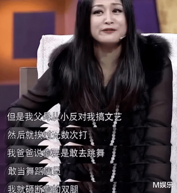 于月仙去世后,5亿遗产成为了争夺目标,赵本山一句话点透玄机