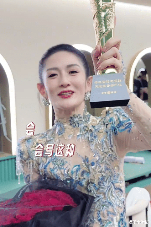 谢娜告别《浪姐4》,下巴歪斜、缩腮凸嘴像巫婆,网友:心疼张杰