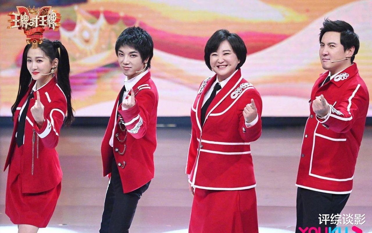 春晚|《王牌对王牌》官宣，粉丝：希望导演别再摆烂