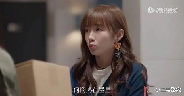 欢乐颂4|央视《欢乐颂4》首播就差评一片，系列口碑再也无法挽救