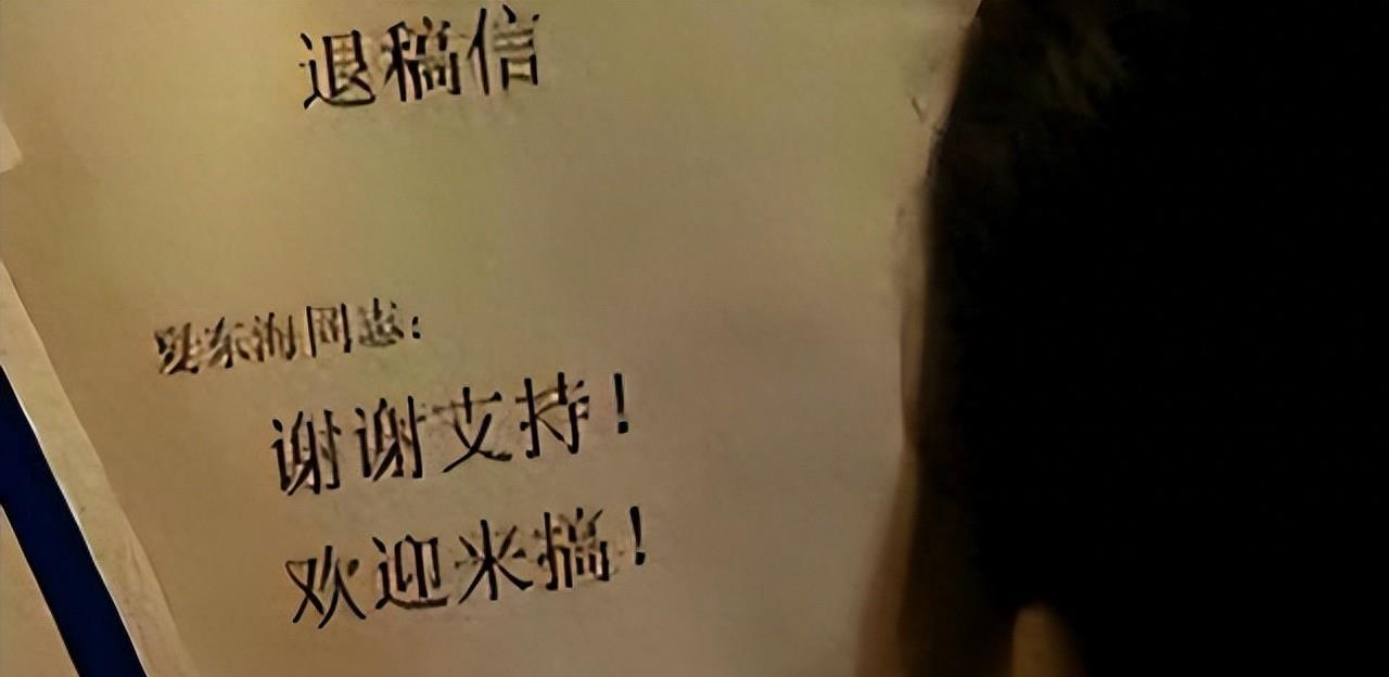 《家有儿女》中的穿帮镜头，连三岁小孩都骗不过，导演你别太离谱