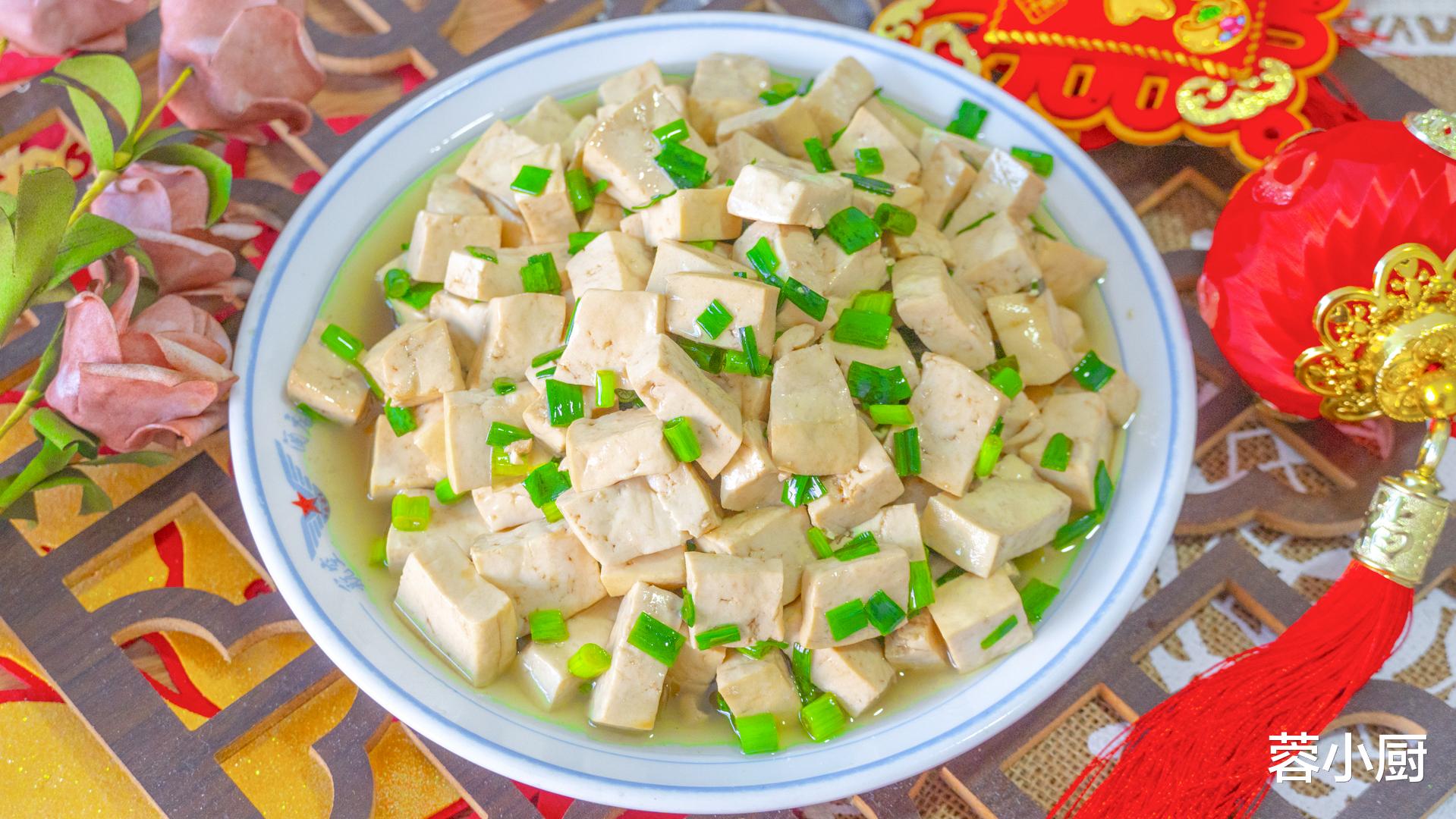 豆腐|不想骨头变脆，这3物要少吃！比味精还伤骨骼，再馋也不要端上桌