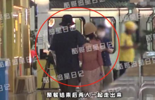 钟楚曦疑恋情曝光,与封神演员紧搂回家,此前被认为是张云龙女友