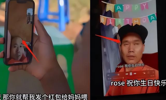 rose吴建云疑婚变,偷回中国却不归家,邻居揭露:吴子安哭着找妈