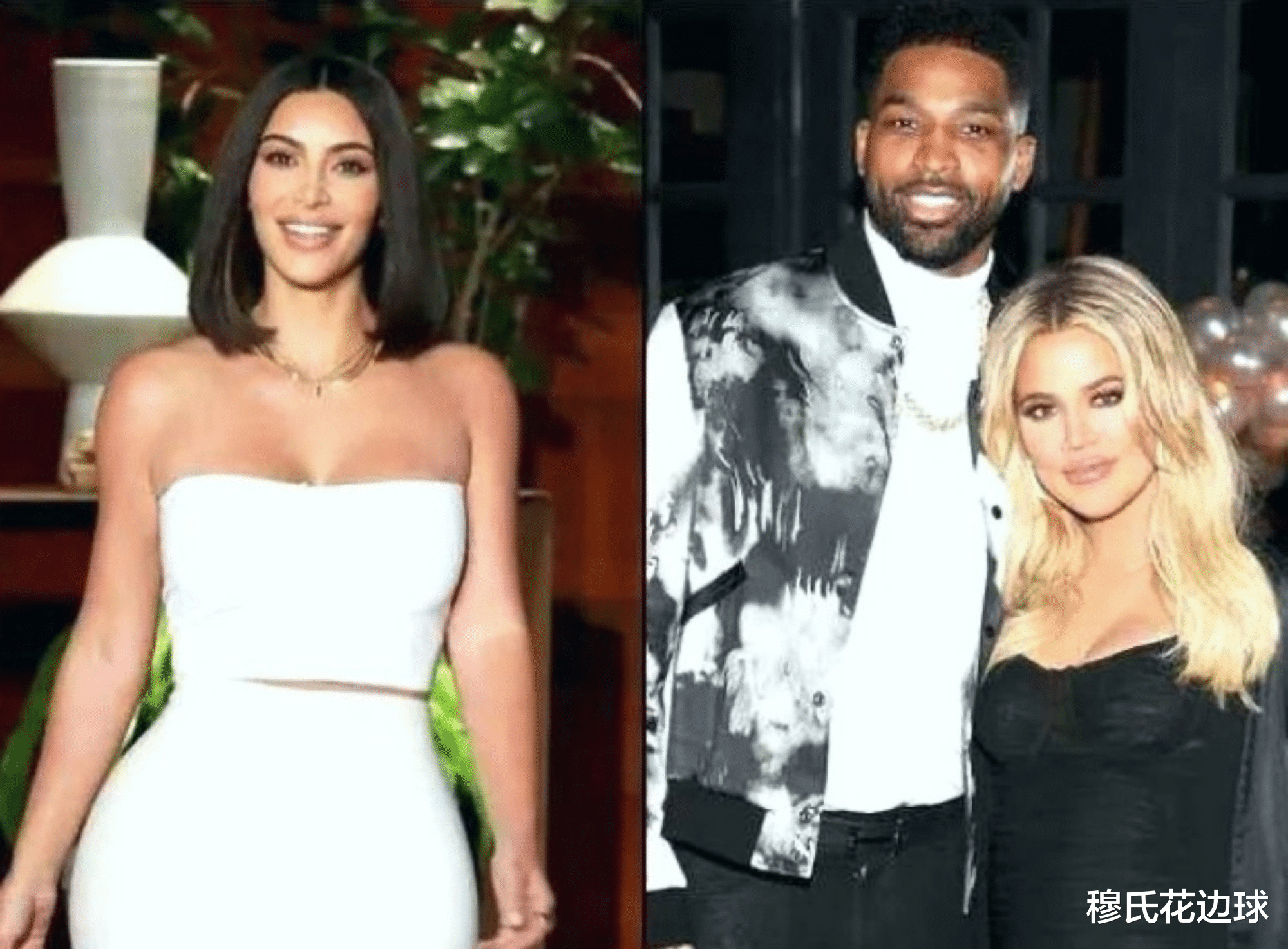 大瓜：金-卡戴珊和黑人橄榄球巨星交往，对方前女友是卡戴珊小妹！