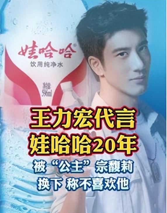 41岁宗馥莉:身材走样发胖明显,有钱人不屑追她!婚姻大事难成!