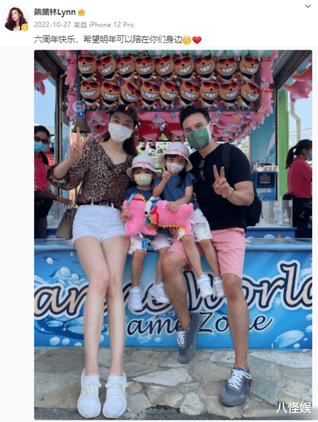 熊黛林|熊黛林带女儿们游玩，姐姐颜值惊艳好漂亮，与妹妹越发不像双胞胎