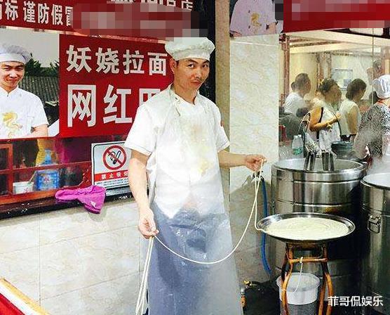 曾经风靡一时的拉面哥：告别老板，成为主播，豪娶土豪女粉丝，现状如何？