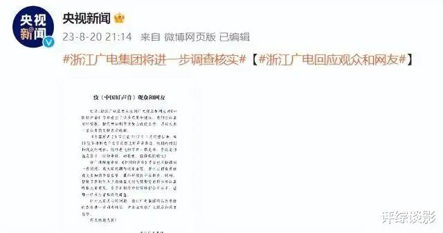 李玟|风向变了？《好声音》多位学员为节目组证清白，李玟被指责不懂规则