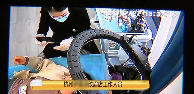 纹眉 纹眉598元被收取5980元，是顾客听错了还是店家有意隐瞒？