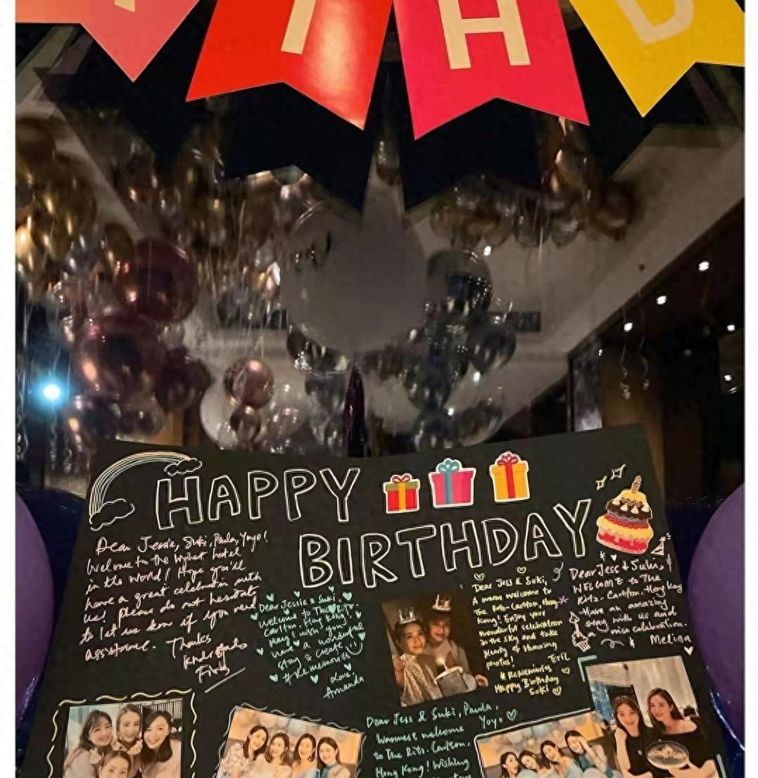 劲吸睛“辣妈团”开处女座生日派对,全部深V晚装出席大秀美腿