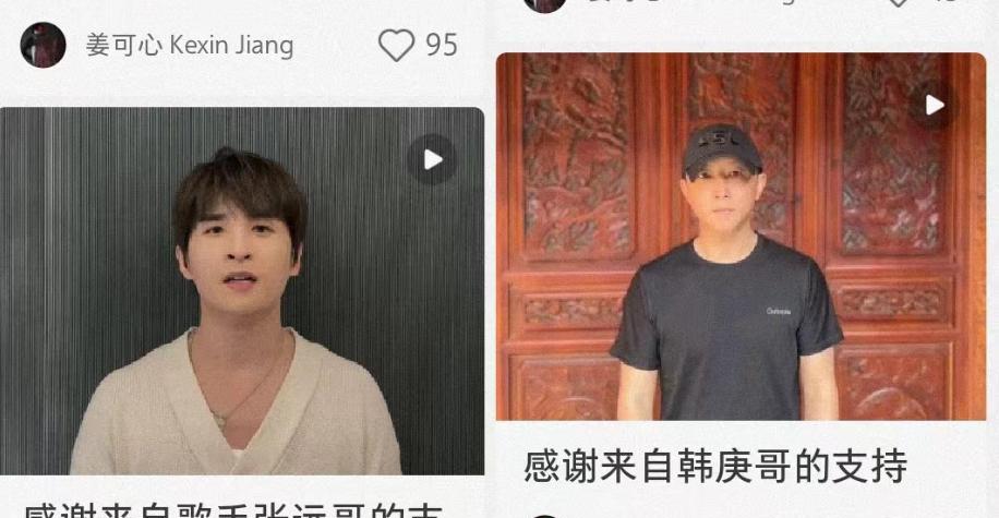 姜武|姜武女儿办画展，20多位巨星祝贺：宁静夸艺术家，沈腾表情生硬