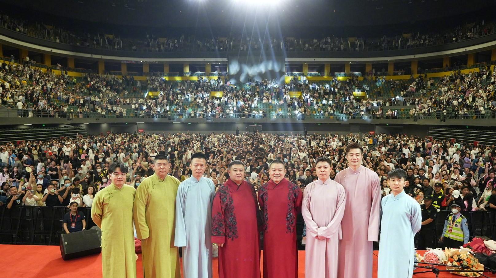 |曹云金直播相声大热，郭德纲发三字评论