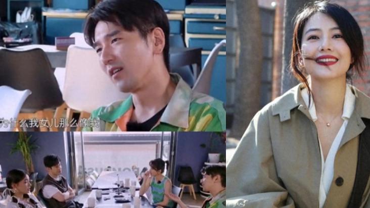 赵又廷希望女儿像高圆圆，被曝就是扎辫赵又廷，蒋勤勤陈建斌沦陷