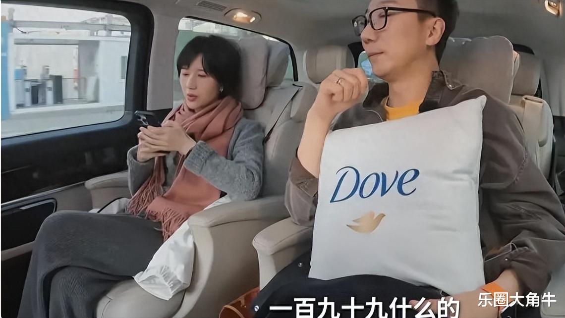 36岁papi酱近况曝光:钱有了、过气了、不买房的她,终于认怂了