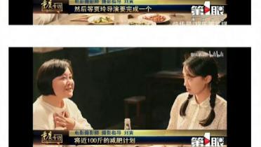 贾玲 贾玲要为新角色要减重100斤，荣誉之战，赌上老命的战斗？