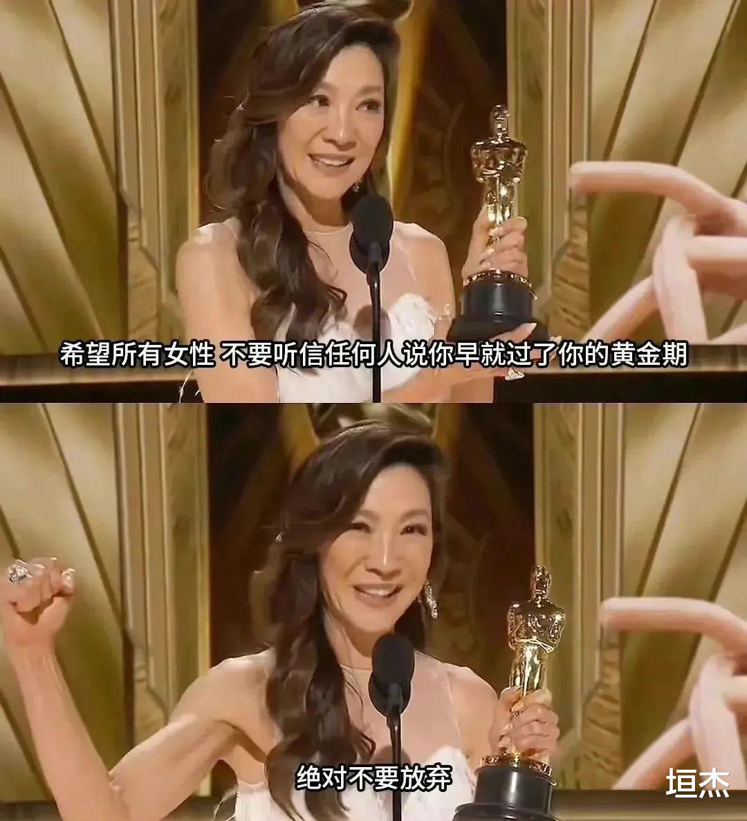 杨紫琼|杨紫琼换了裙子美十倍?刘雯也参加了庆祝派对!