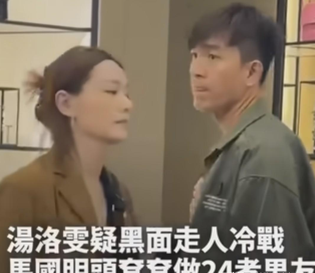 马国明回应汤洛雯黑脸事件:她很开心,只是排队太久