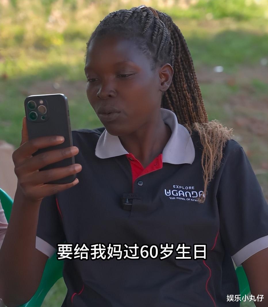 rose为母庆60大寿,带娘家回中国要泡汤,聊天记录曝光回国是剧本