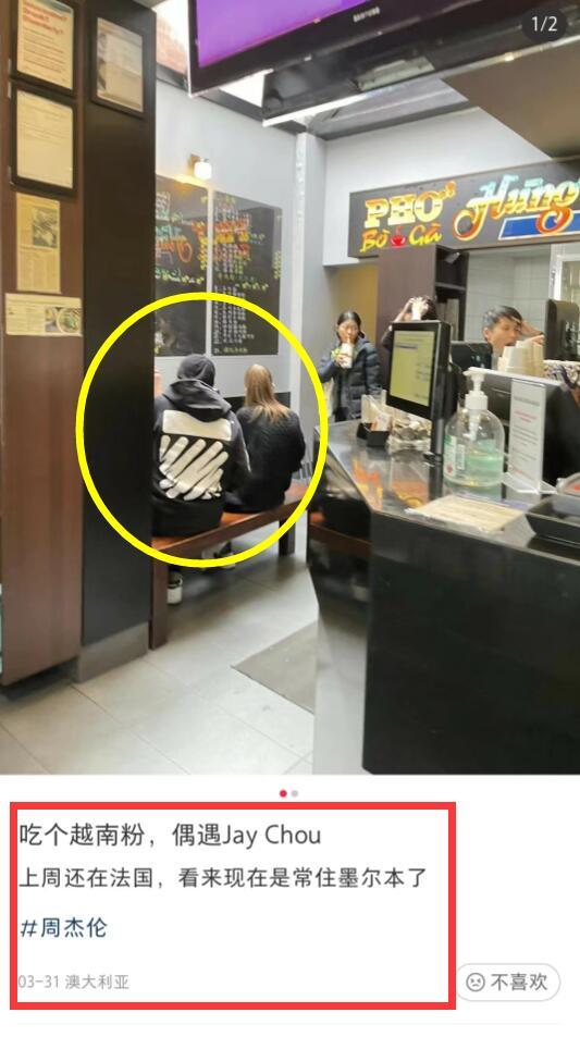 孙红雷|曝孙红雷全家已定居澳洲,孙红雷已转移上亿资产,见到国人就跑