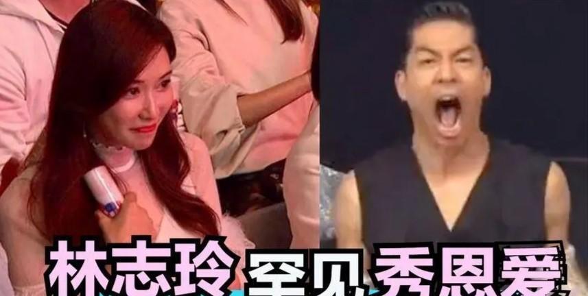 林志玲|假体被打掉、重伤住院？下嫁日本人的林志玲被网友辣评：自作自受