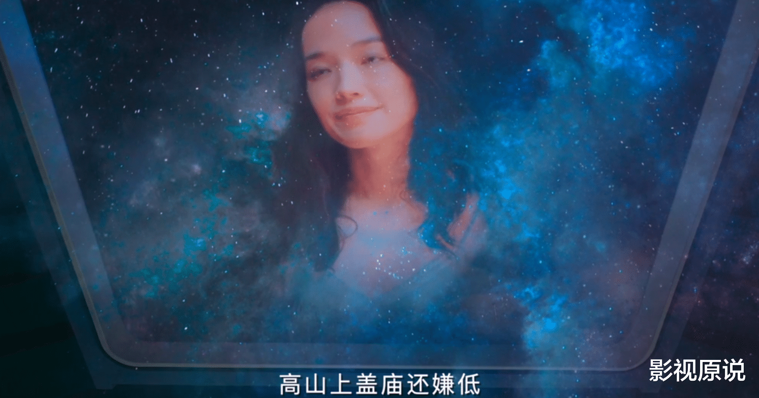 《非诚勿扰3》最高预测票房35亿,冯小刚没有那个实力