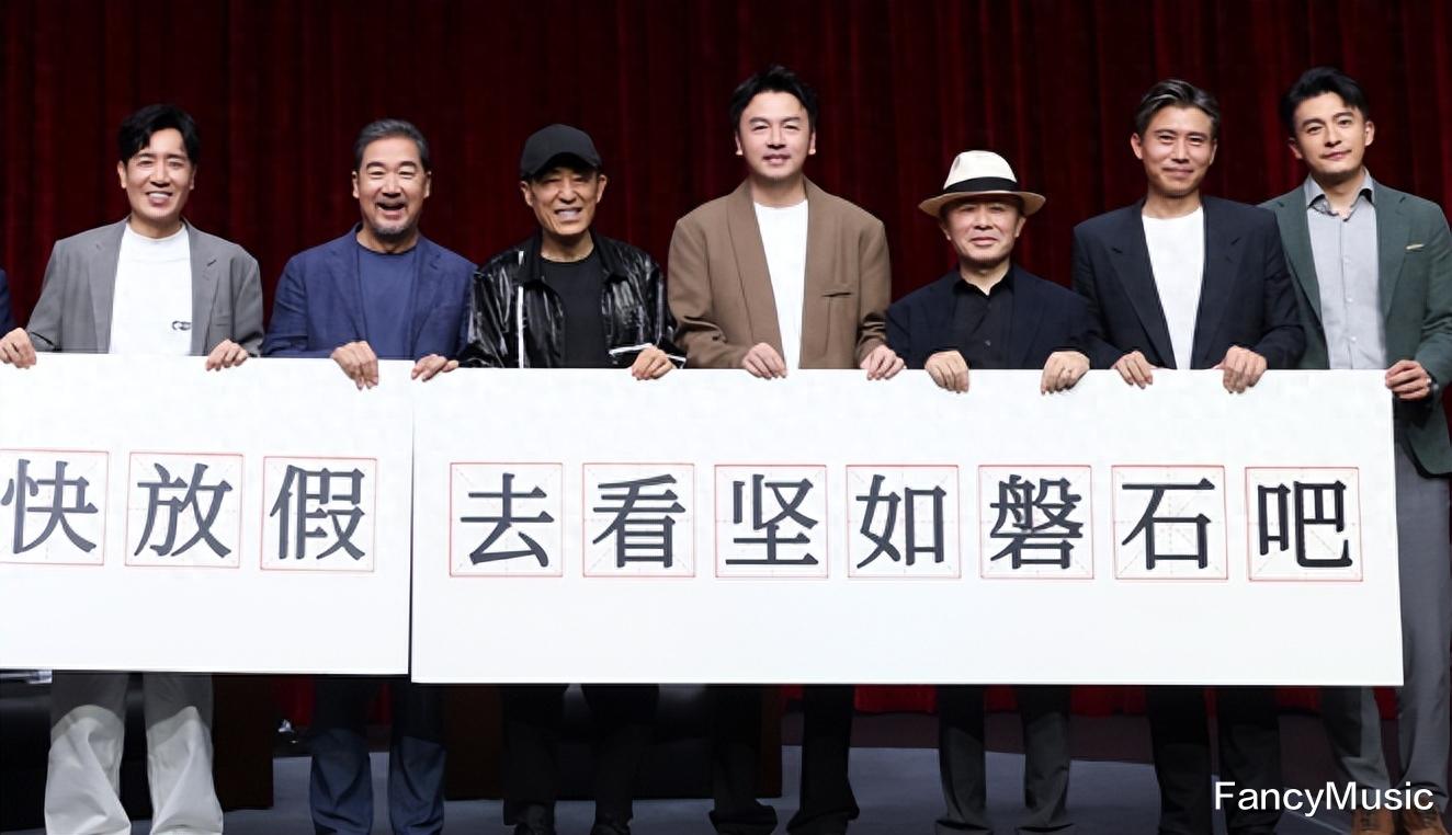 国庆档“全军覆没”,大导们晚节不保,他们都忘了这个共同原因!