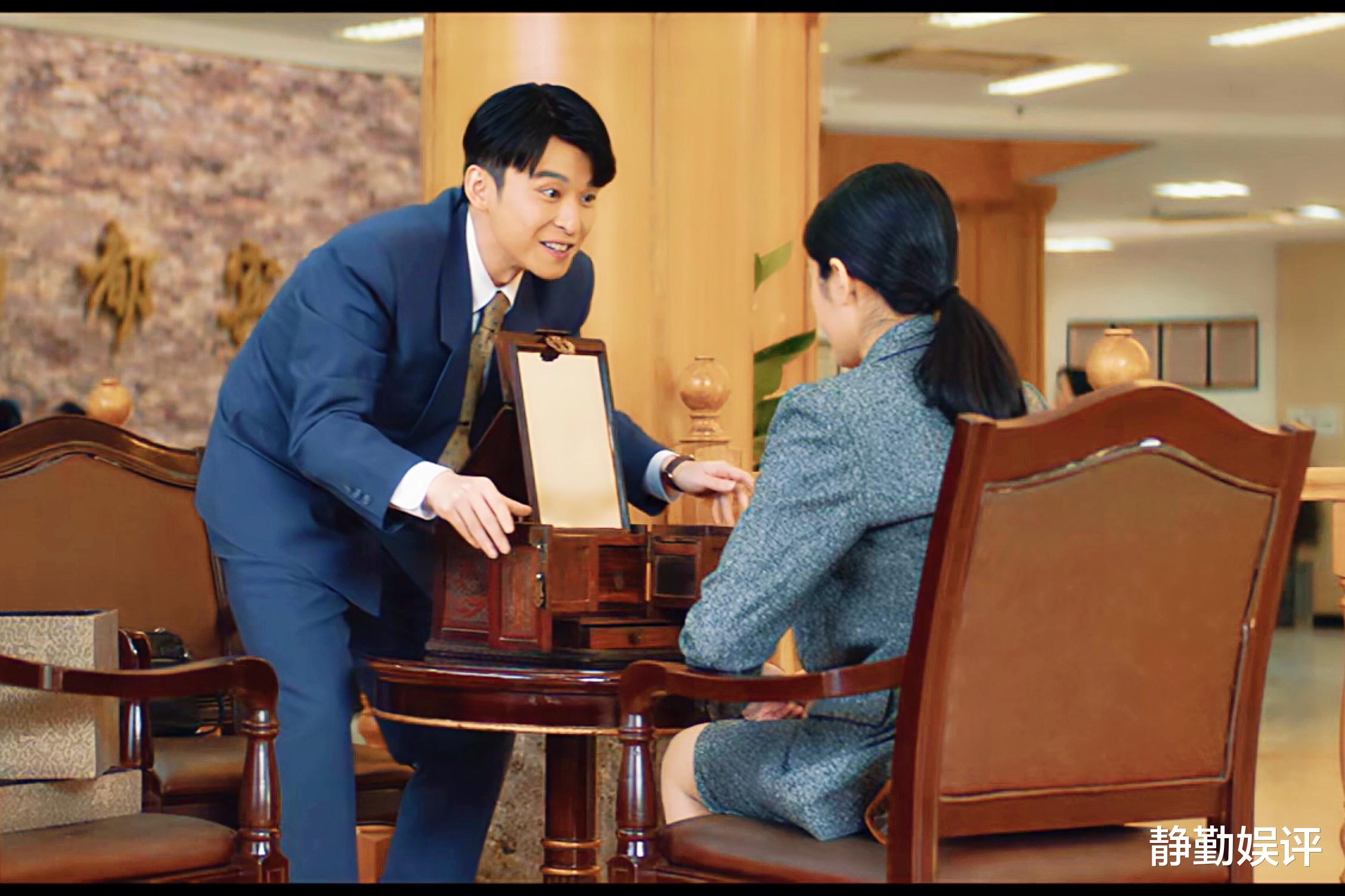 杨巡|大江大河:杨巡靠投机钻营成功,却丢失了爱情,还能追得回来吗?