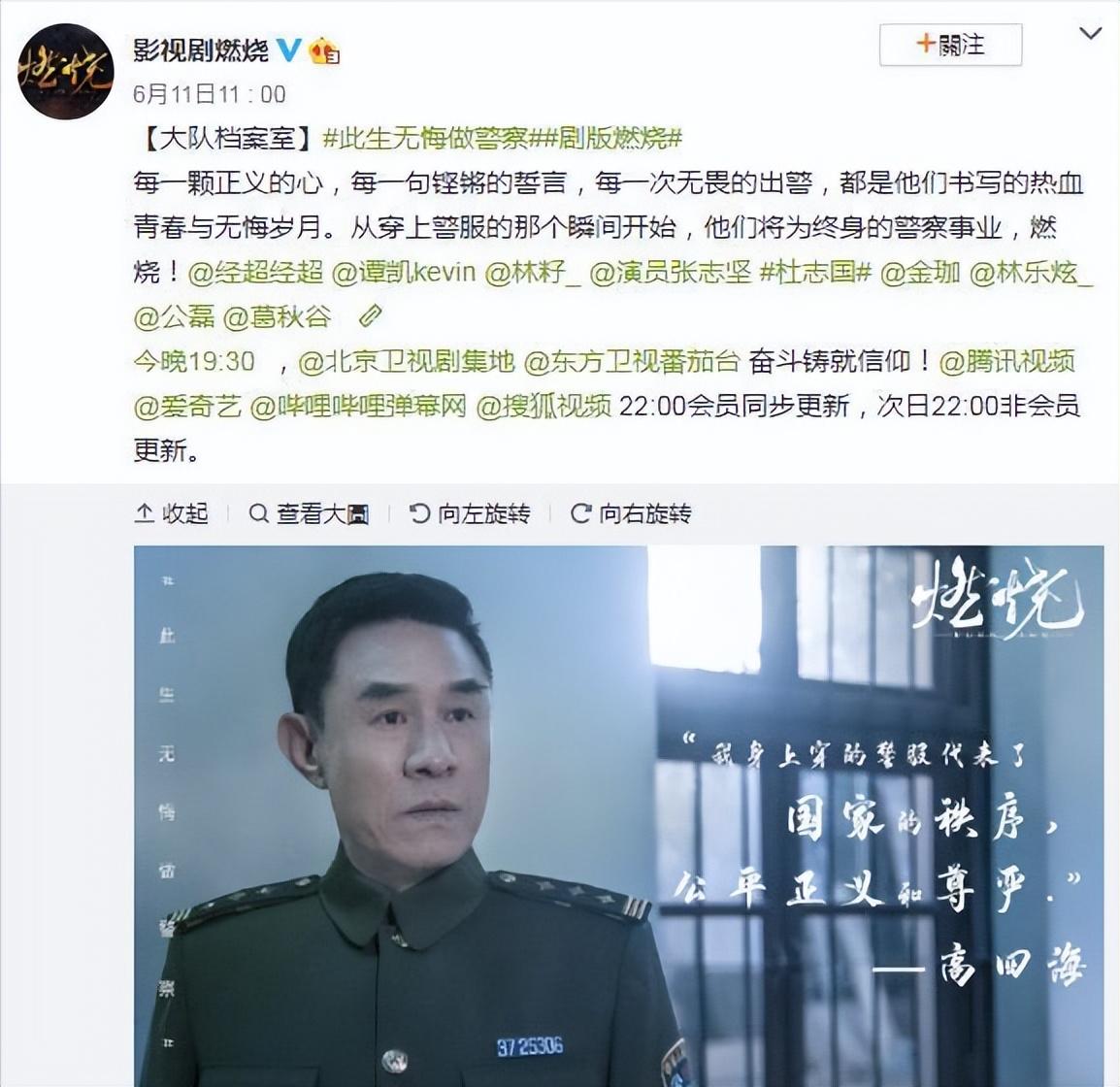 朱时茂|私生活混乱、卖假货、深陷“丑闻”的4位“老戏骨”晚节不保了?