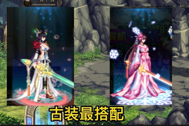 地下城与勇士|在DNF中的职业很多,角色也有很多