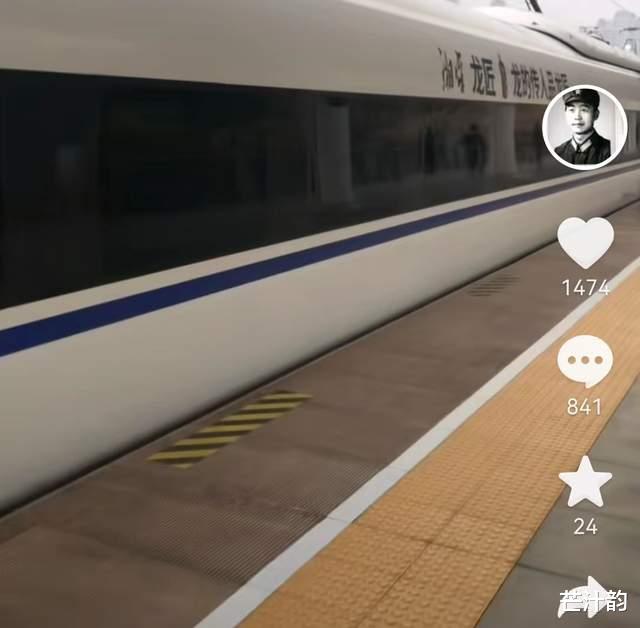 中国乒乓之绝地反击|郭希宽晒高铁画面，疑送儿子言宝回家，对方回怼质疑称要相信官宣