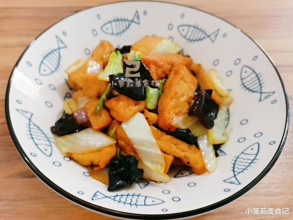 蔬菜|“冬至3不吃，吃了冬难安”，3不吃指啥？12月22日冬至，提醒家人要忌嘴