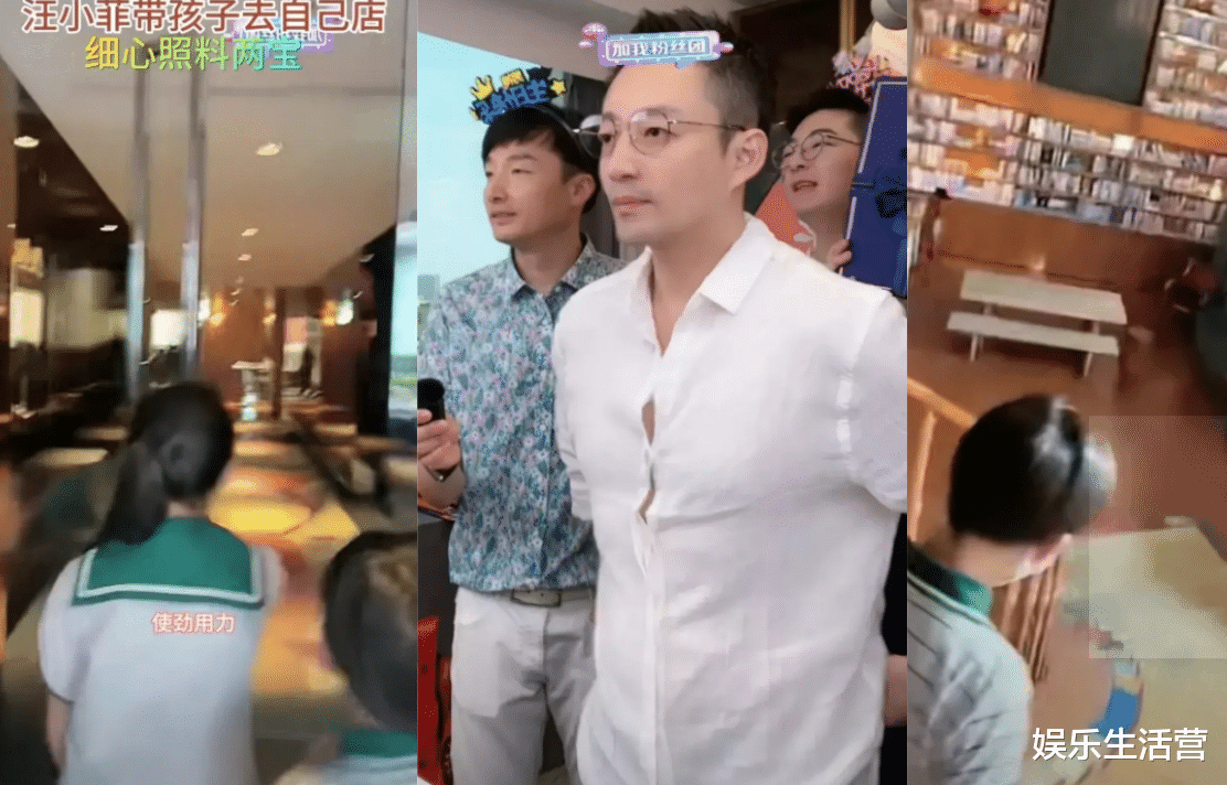 台媒曝汪小菲带儿女回京,张兰送上亿红包,小S离开,大S以泪洗面