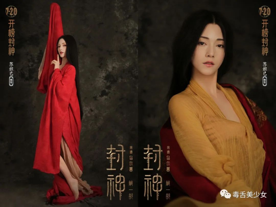 她秒了现在所有的新人?