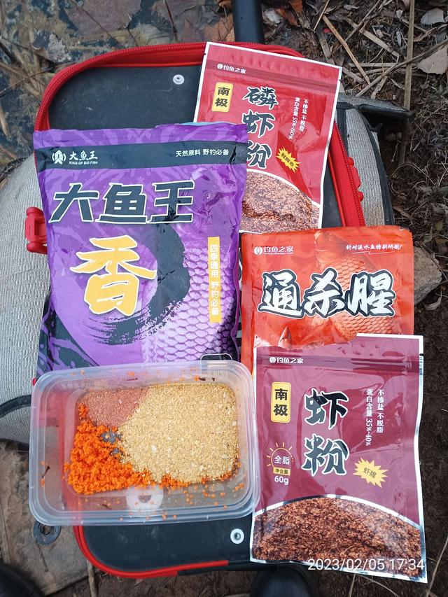 |近水楼台隔夜窝,一尾黄桑一尾鲫