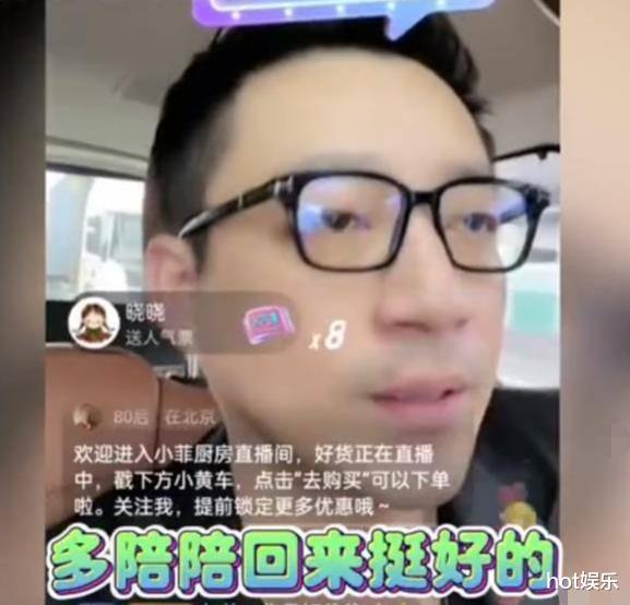 张兰|汪小菲承诺两周去一次台湾,称孩子暑假回北京,张兰晒兔子期盼