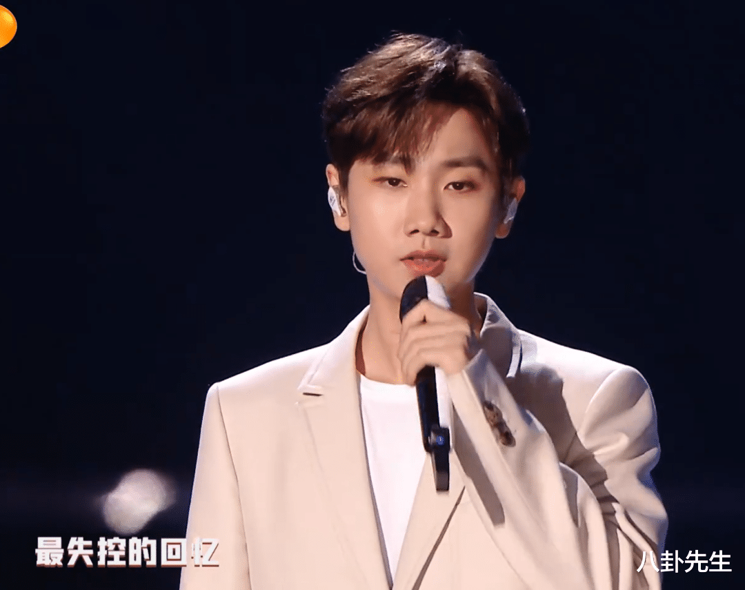 芒果晚会明星状态：萧亚轩脸僵认不出，吴谨言古装扮相赢孟子义