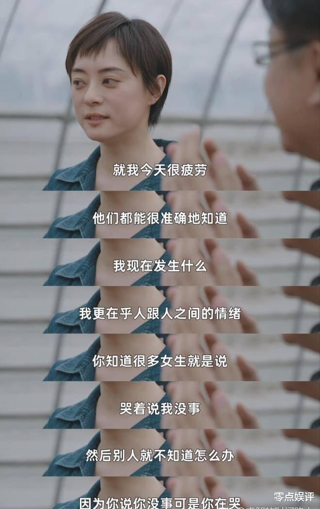 孙俪邓超婚姻陷入危机？传闻买丈夫出轨照花8千万，真相大揭秘！